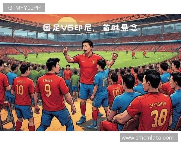 印度尼西亚与中国香港的精彩对决展望与分析